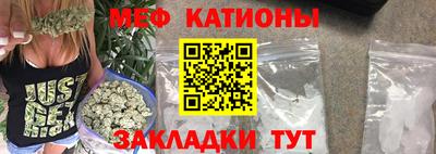 ALPHA-PVP Заводоуковск