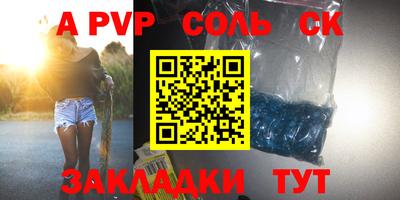 ПСИЛОЦИБИНОВЫЕ ГРИБЫ Заволжье