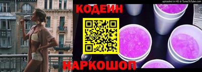 ПСИЛОЦИБИНОВЫЕ ГРИБЫ Заволжье