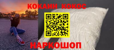 ALPHA-PVP Заводоуковск