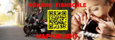 ПСИЛОЦИБИНОВЫЕ ГРИБЫ Заволжье