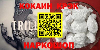 ALPHA-PVP Заводоуковск