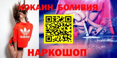 ПСИЛОЦИБИНОВЫЕ ГРИБЫ Заволжье