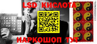 ПСИЛОЦИБИНОВЫЕ ГРИБЫ Заволжье