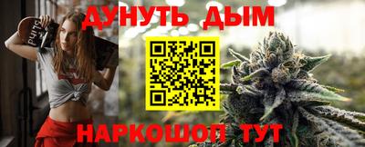 ПСИЛОЦИБИНОВЫЕ ГРИБЫ Заволжье