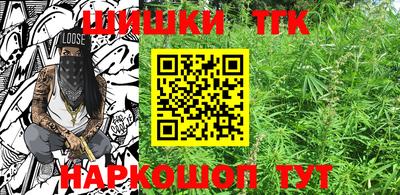 ALPHA-PVP Заводоуковск
