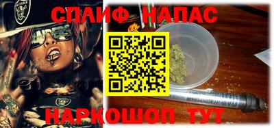 ПСИЛОЦИБИНОВЫЕ ГРИБЫ Заволжье