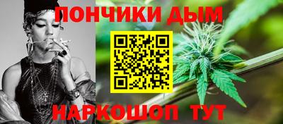 ALPHA-PVP Заводоуковск