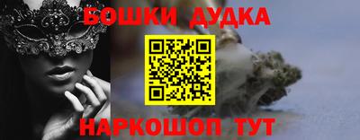 ALPHA-PVP Заводоуковск