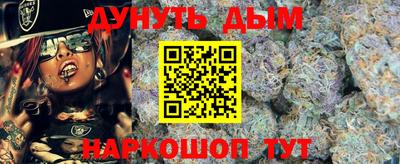 ALPHA-PVP Заводоуковск