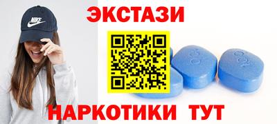 MESCALINE Жуковский