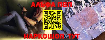 ПСИЛОЦИБИНОВЫЕ ГРИБЫ Заволжье