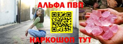 ПСИЛОЦИБИНОВЫЕ ГРИБЫ Заволжье