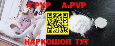 MESCALINE Жуковский