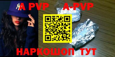 MESCALINE Жуковский