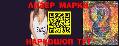 ПСИЛОЦИБИНОВЫЕ ГРИБЫ Заволжье