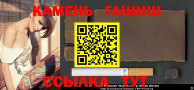 MESCALINE Жуковский