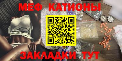 ПСИЛОЦИБИНОВЫЕ ГРИБЫ Заволжье