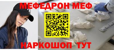 ALPHA-PVP Заводоуковск